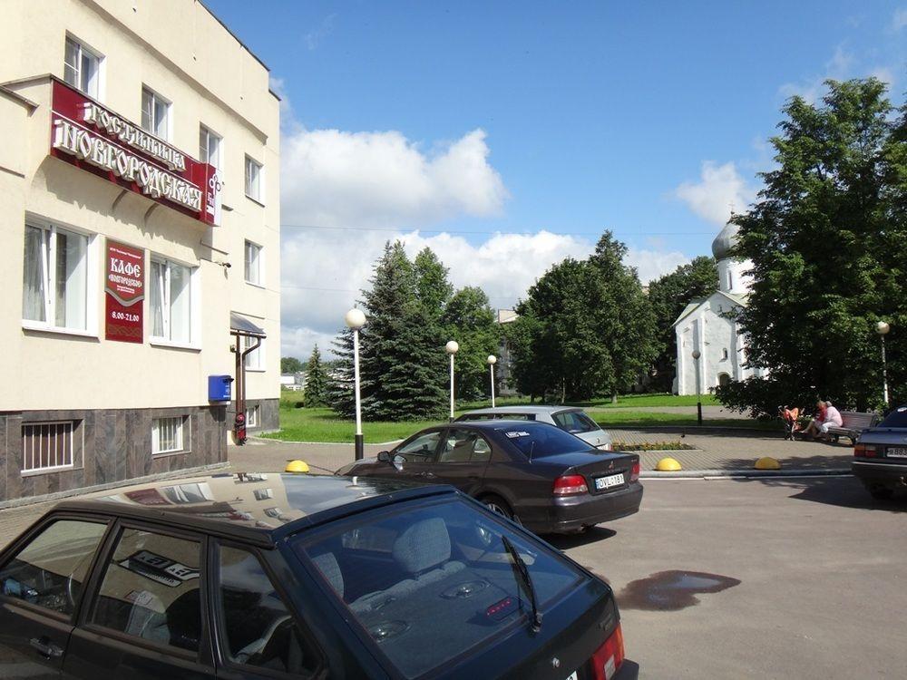 Hôtel Novgorodskaya Extérieur photo